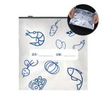 Eco Friendly Reusable Aluminium Foil Zip Lock Bag Frozen Meat Chicken Storage Packaging Fresh Keeping Bags for Frozen Food - Image 4